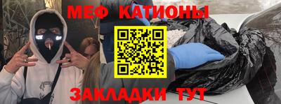 а пвп мука Донецк