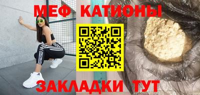 прущие крисы Дубна