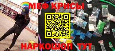 а пвп мука Донецк