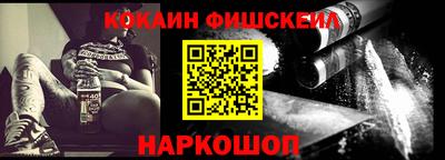 МДПВ Донской