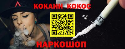 гидропоника Заводоуковск