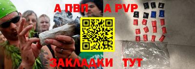 МДПВ Донской