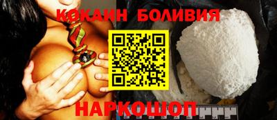 МДПВ Донской