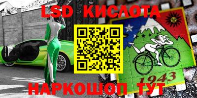 а пвп мука Донецк