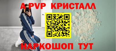 МДПВ Донской
