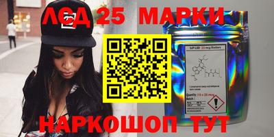 МДПВ Донской