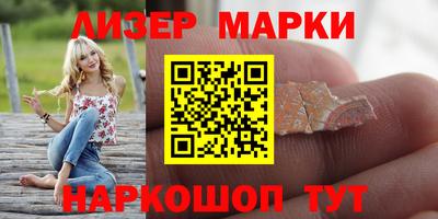 трава Заволжье