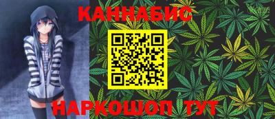 гидропоника Заводоуковск