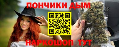 МДПВ Донской