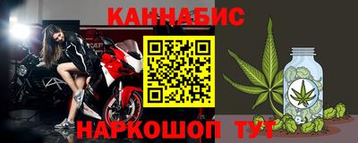 прущие крисы Дубна