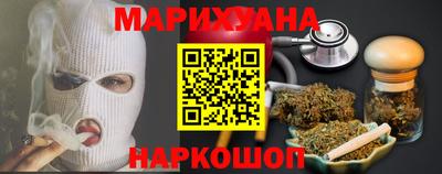 прущие крисы Дубна
