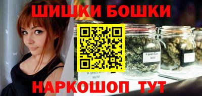 прущие крисы Дубна