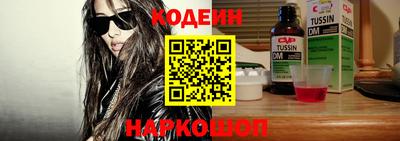 а пвп мука Донецк