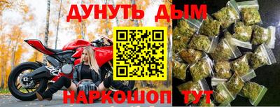 прущие крисы Дубна