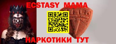 прущие крисы Дубна