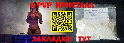 МДПВ Донской