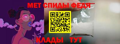 прущие крисы Дубна
