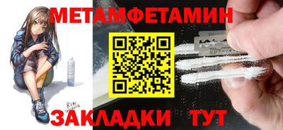 прущие крисы Дубна