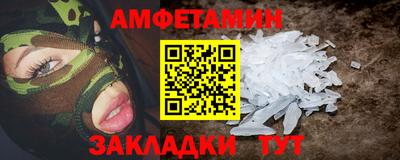 прущие крисы Дубна