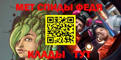 МДПВ Донской