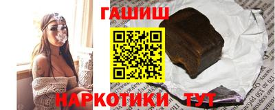 а пвп мука Донецк