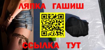а пвп мука Донецк