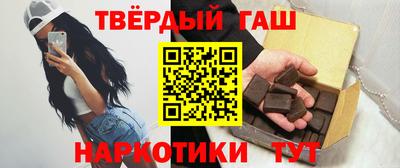 прущие крисы Дубна