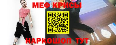 а пвп мука Донецк