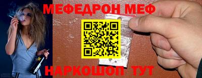 МДПВ Донской