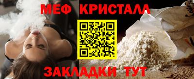 гидропоника Заводоуковск